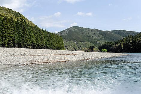 16. Mär 27 - Shingu